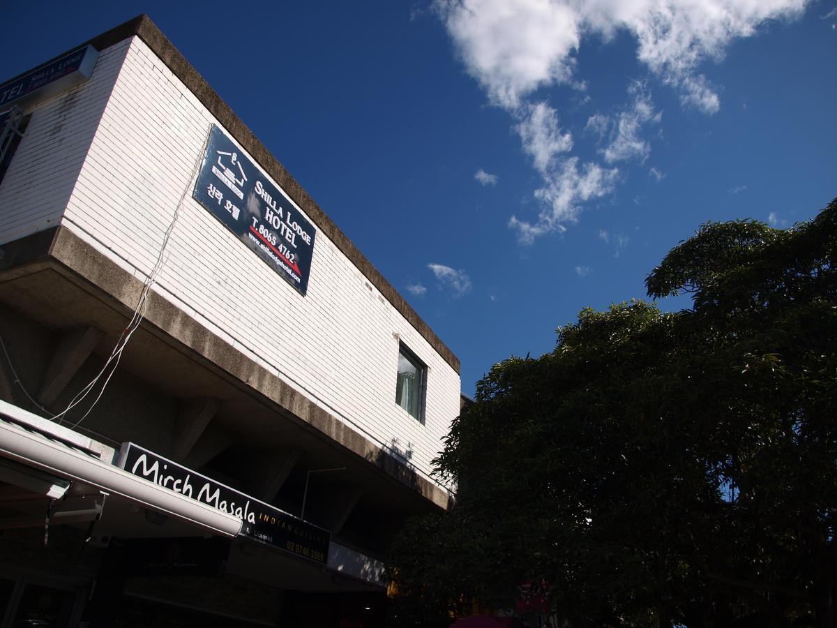 Shilla Lodge Burwood Экстерьер фото